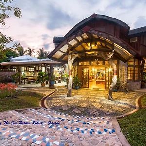 Oldwoods By The Sea Nature Resort Bani Pangasinan